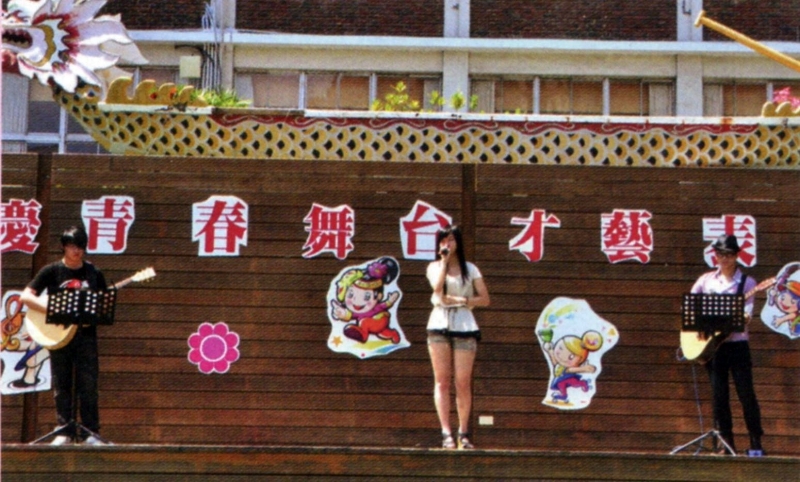 ../Images/224.jpg