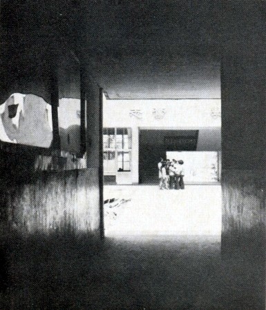../Images/14.jpg