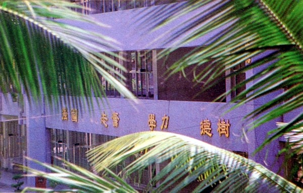 ../Images/052.jpg