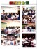 Thumbs/tn_(202).jpg
