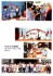 Thumbs/tn_(249).jpg