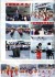 Thumbs/tn_(287).jpg