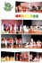 Thumbs/tn_(348).jpg