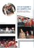 Thumbs/tn_(570).jpg