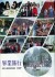 Thumbs/tn_(446).jpg