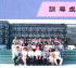 Thumbs/tn_(492).jpg
