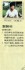 Thumbs/tn_(105).jpg