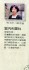 Thumbs/tn_(116).jpg