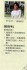 Thumbs/tn_(94).jpg