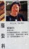 Thumbs/tn_(94).jpg