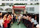 Thumbs/tn_030.jpg