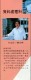 Thumbs/tn_070.jpg