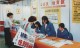 Thumbs/tn_073.jpg