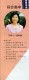 Thumbs/tn_135.jpg