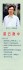Thumbs/tn_(140).jpg
