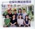Thumbs/tn_(347).jpg