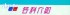 Thumbs/tn_(53).jpg