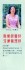 Thumbs/tn_(54).jpg