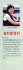 Thumbs/tn_(70).jpg