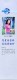 Thumbs/tn_047.jpg