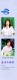 Thumbs/tn_055.jpg