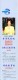 Thumbs/tn_142.jpg