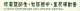 Thumbs/tn_209.jpg