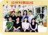 Thumbs/tn_(407).jpg