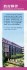 Thumbs/tn_(427).jpg