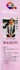 Thumbs/tn_(58).jpg