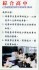 Thumbs/tn_(127).jpg