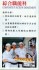 Thumbs/tn_(143).jpg