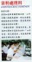 Thumbs/tn_(50).jpg