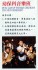 Thumbs/tn_(95).jpg