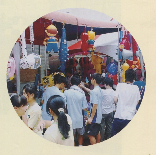 ../Images/201.jpg