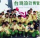 Thumbs/tn_057.jpg