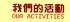 Thumbs/tn_(178).jpg
