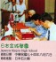 Thumbs/tn_(412).jpg