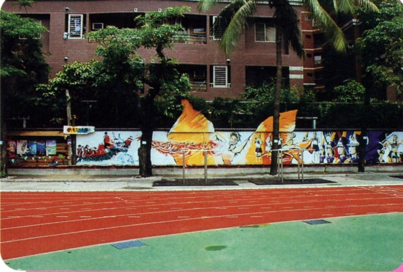 ../Images/024.jpg