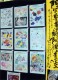 Thumbs/tn_075.jpg