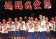 Thumbs/tn_180.jpg