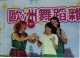 Thumbs/tn_406.jpg