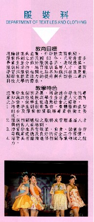 ../Images/(111).jpg