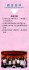 Thumbs/tn_(129).jpg