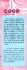 Thumbs/tn_(401).jpg