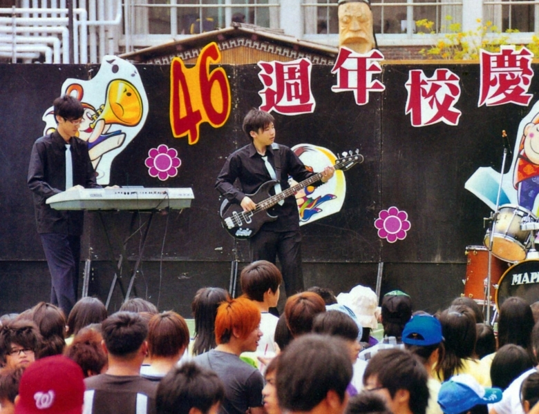 ../Images/198.jpg