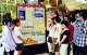 Thumbs/tn_042.jpg