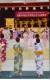 Thumbs/tn_048.jpg