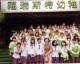 Thumbs/tn_093.jpg