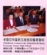 Thumbs/tn_343.jpg